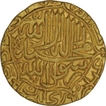 Gold Mohur of Akbar of Jaunpur Mint.