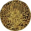 Gold Mohur of Akbar of Hadrat Delhi Mint.