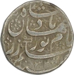 Silver Rupee of Nurjahan of Surat mint.