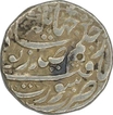 Silver Rupee of Nurjahan of Surat mint.