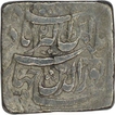 Silver Square Rupee of Jahangir of Lahore Mint.
