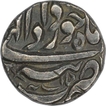 Silver Illahi Month Rupee Coin of Jahangir of Khurdad Month.