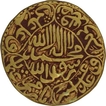 Gold Mohur of Shahjahan of Akbarabad Mint.