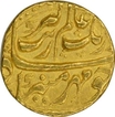 Gold Mohur of Aurangzeb Alamgir of Katak mint. 