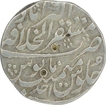 Silver Rupee of Rafi-ud-Darjat of Akbarabad mustaqir ul khilafat.