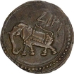Copper Paisa of Tippu Sultan of Mysore Kingdom. 