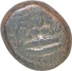 Copper Unit Ammana cash of Pudokkottai of martanda Bhairava.