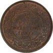 Copper half pice of Dhar state of Anand Rao III with the name of Victoria Empress.