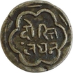 Silver One Eighth Rupee of Udaipur mint of Mewar.
