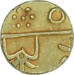 Gold Two by Third Mohur of Mewar States of Sardar Singh.