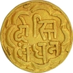 Gold Quarter Mohur of Udaipur mint of Mewar State. 