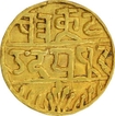 Gold Quarter Mohur of Udaipur mint of Mewar State. 