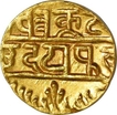 Gold Half Mohur of Udaipur mint of Mewar State. 