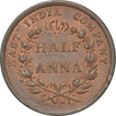 Copper Half Anna of East India Company of 1845