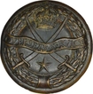 Copper Badge of Great Britain of United Kingdom. 