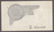One Rupee Bank Note of King George V Signed by J W Kelly of 1935.