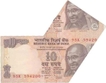 Error 10 Rupees Note.