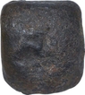 Rare Mauryan Cast Arsenic Mixed Bell Copper Karshapana Coin of Vidarbha Region.