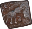 Copper Square Coin of Satavahana Dynasty of Sri Satakarni.