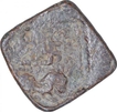 Square Lead Coin of Nashik Region of Satakarni I of Satavahana Dynasty.