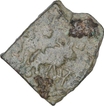 Extremely Rare Copper Square Coin of Sebaka Dynasty.