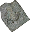 Extremely Rare Copper Square Coin of Sebaka Dynasty.