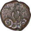 Rare Copper Half Karshapana Coin of Ujjain Region.