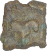 Copper Coin of Ujjaini Region of Horse Type.