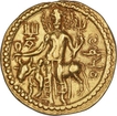 Gold Dinara Coin of Kushan Dynasty of Vasudeva I.