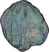 Rare Copper Coin of Chalukyas of Badami of Jayashraya Mangalarasa.