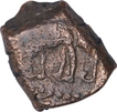 Very Rare Copper Coin of Jayashraya Mangalarasa of Chalukyas of Badami.