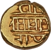 Rare Gold Varaha Coin of Tuluva Dynasty of Vijayanagara Empire of Achyutharaya.