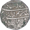 Silver One Rupee Coin of Ahmad Shah Durrani of Anwala Mint of Durrani Dynasty.