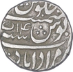 Silver One Rupee Coin of Ahmad Shah Durrani of Muradabad Mint of Durani Dynasty.