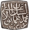 Silver Sasnu Coin of Haidar Dughlat of Kashmir Sultanate.