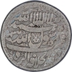 Silver One Rupee Coin of Shahjahan of Agra Dar Ul Khilafa Mint.
