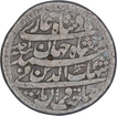 Silver One Rupee Coin of Shahjahan of Agra Dar Ul Khilafa Mint.