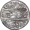 Rare Silver One Rupee Coin of Rafi ud Darjat of Shahjahanabad Dar ul Khilafa Mint.