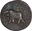Copper One Paisa Coin of Tipu Sultan of Farrukhi Mint of Mysore Kingdom.