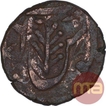 Copper One Paisa Coin of Bindraban State.