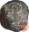Punch Marked Silver Karshapana Coin of Maghada Janapada.