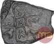 Extremely Rare Copper Coin of Dharmabhadra of Bhadra and Mitra Dynasty.
