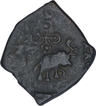 Copper Coin of Satavahana Dynasty of Kaushikiputra Satakarni.