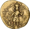 Rare Gold Dinar Coin of Vasudeva I of Kushan Dynasty.