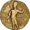 Very Rare Gold Dinar Coin of Gupta Dynasty of Samudragupta of Kacha Type.