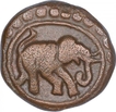 Copper Kasu Coin of Devaraya II of Sangama Dynasty of Vijayanagar Empire.