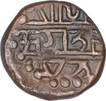 Copper Kasu Coin of Devaraya II of Sangama Dynasty of Vijayanagar Empire.