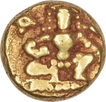 Gold Half Varaha Coin of Krishnadevaraya of Tululva Dynasty of Vijayanagara Empire.