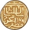 Gold Tanka Coin of Shams ud Din Muzaffar III of Gujarat Sultanate.