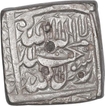 Silver Square Rupee Coin of Akbar of Fathpur Mint.